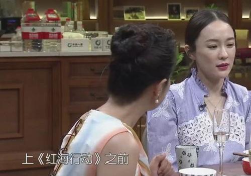 吴尊爆料结婚生子了吗视频,结婚生子，幸福生活甜蜜升级  第2张