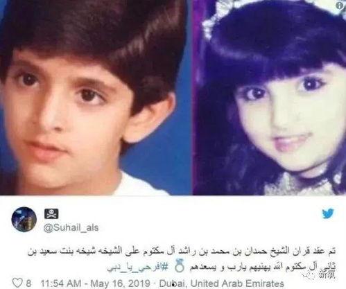 意大利表妹在线观看,在线共赏浪漫意大利表妹  第2张