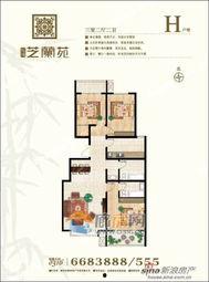 廊坊房地产爆料最新消息,揭秘最新爆料背后的市场真相  第3张